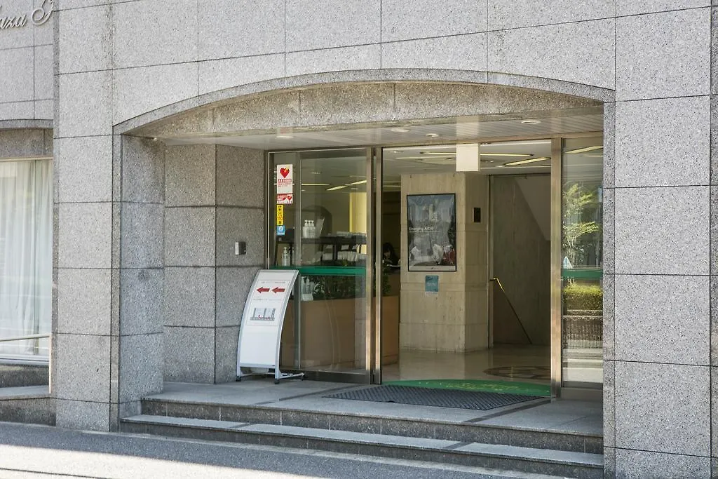 Kanayama Plaza Hotel Nagoya